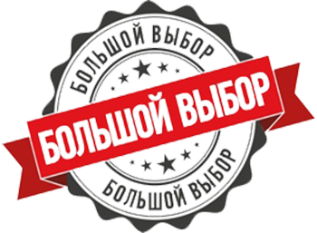 Столешницы Egger! Свыше 50 декоров!